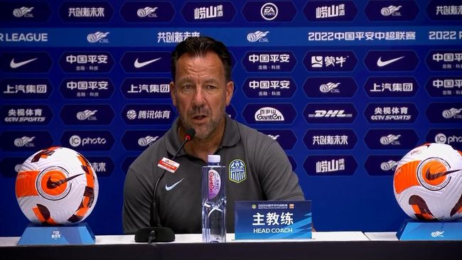 日本亚洲高清